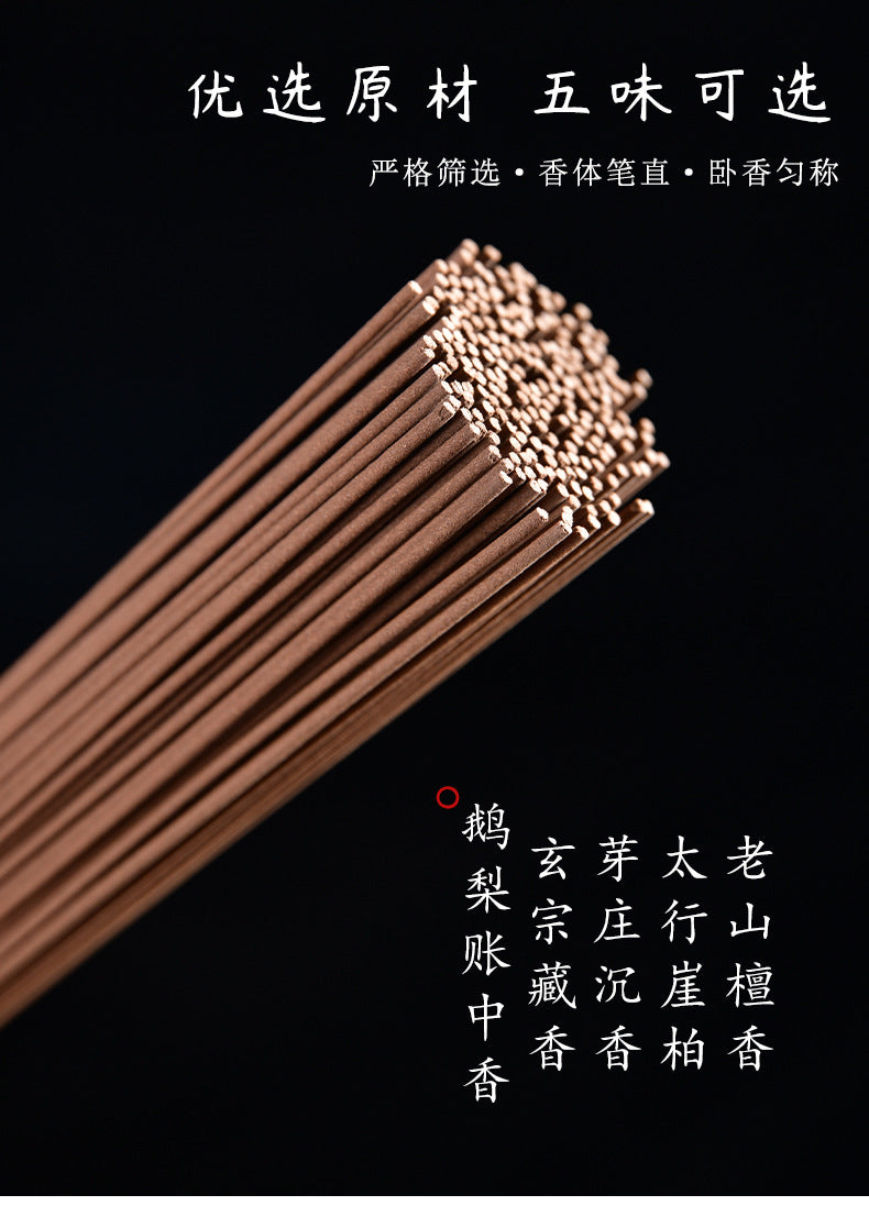 Hand-Painted Ceramic Incense Stick Holder