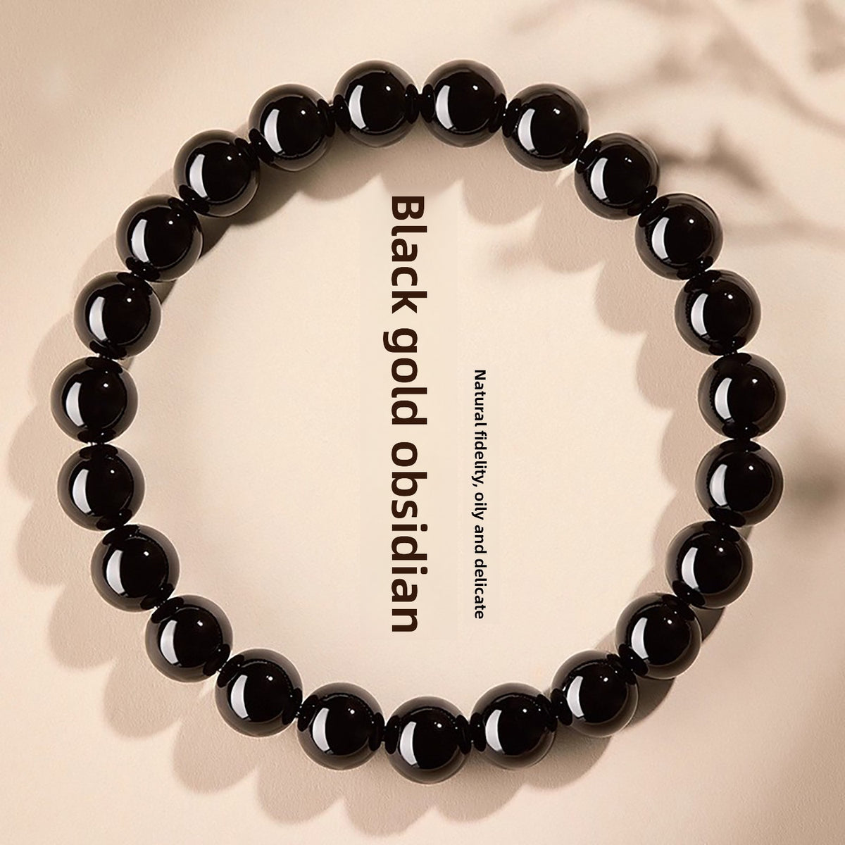 Black Gold Obsidian Bead Bracelet