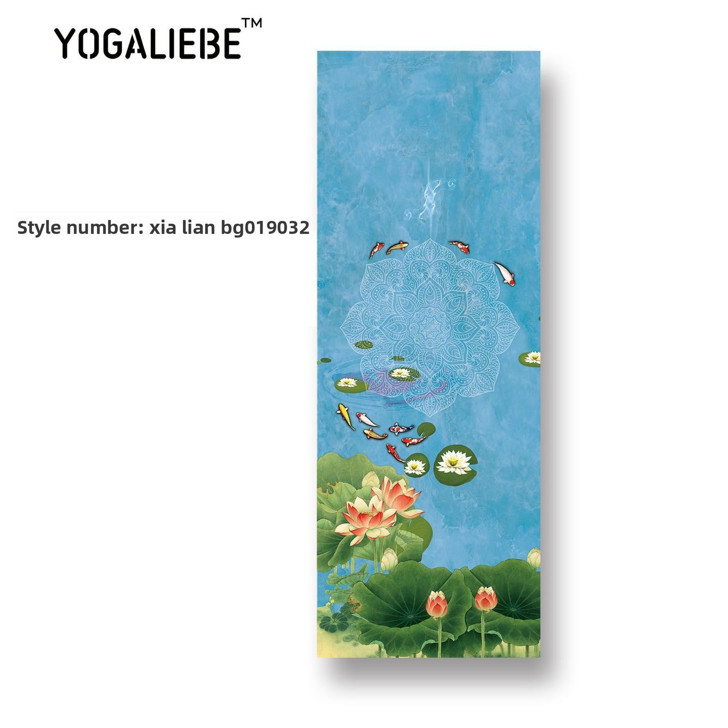 Anti-Slip Yoga Mat Towel — 183 x 61cm