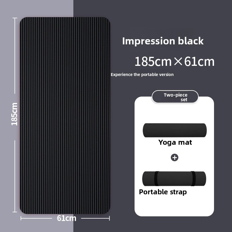 Thick NBR Yoga Mat — 185 x 61cm with Carry Strap
