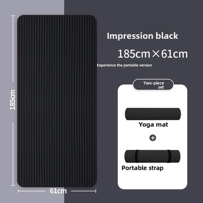 Thick NBR Yoga Mat — 185 x 61cm with Carry Strap