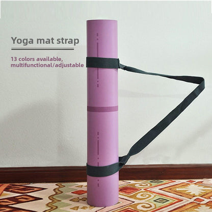 Yoga Mat Carry Strap — 150cm
