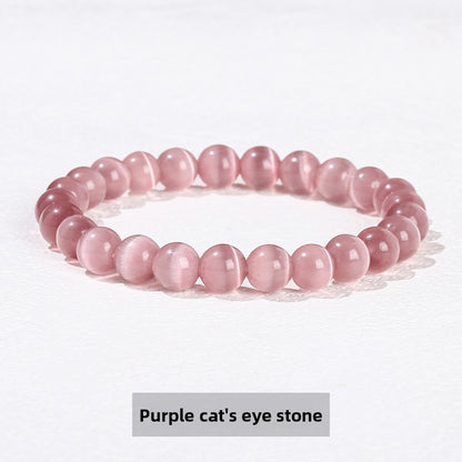 Natural Stone Bead Bracelet