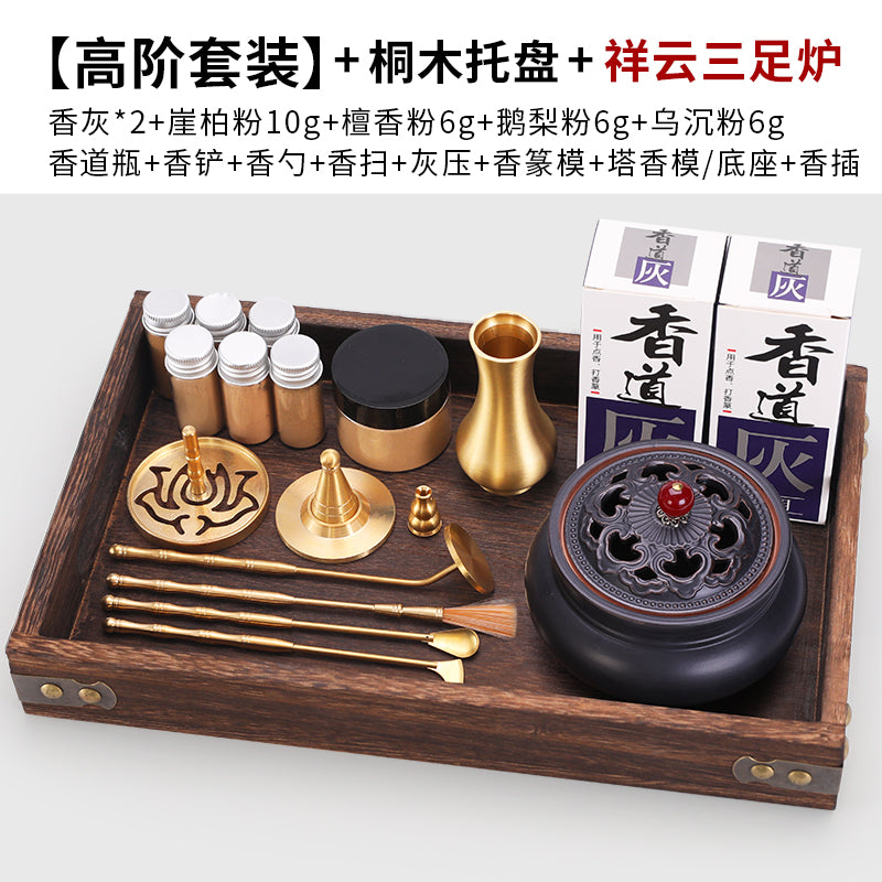 Pure Copper Incense Road Tools Beginner Level Set Incense Seal Script Tools Incense Ash Press Powder Incense Seal Script Articles Tools Incense Spoon Fragrance Shovel Incense Seal
