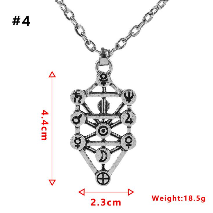 Seed of Life Sacred Geometry Pendant Necklace