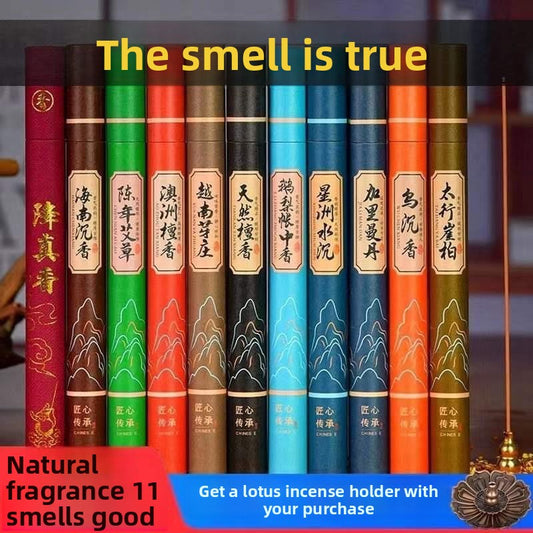Premium Natural Incense Sticks