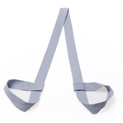 Yoga Mat Carry Strap — 150cm