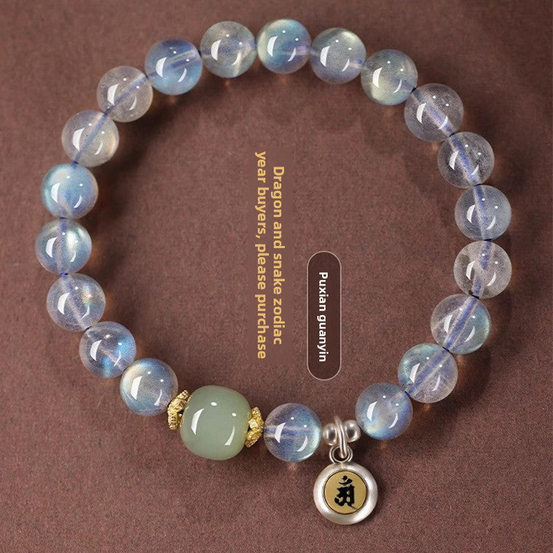 Moonstone Buddhist Zodiac Bead Bracelet | 8mm | Chinese Zodiac Guardian Deity