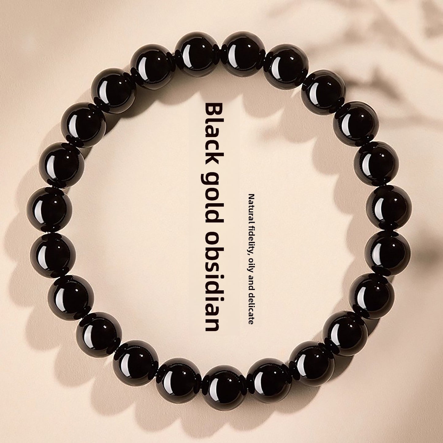 Natural Black Obsidian Bracelet