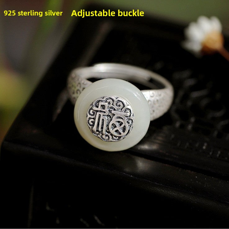 Sterling Silver Open Adjustable Gemstone Ring