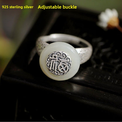 Sterling Silver Open Adjustable Gemstone Ring
