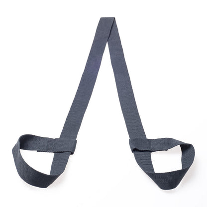 Yoga Mat Carry Strap — 150cm