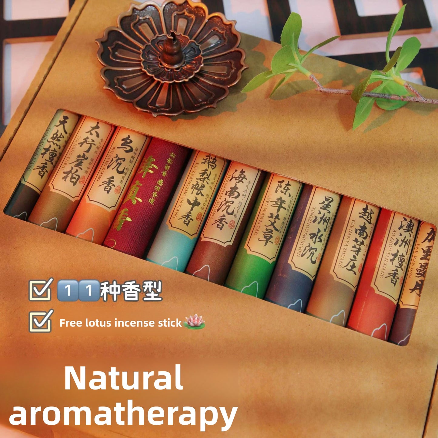 Premium Natural Incense Sticks