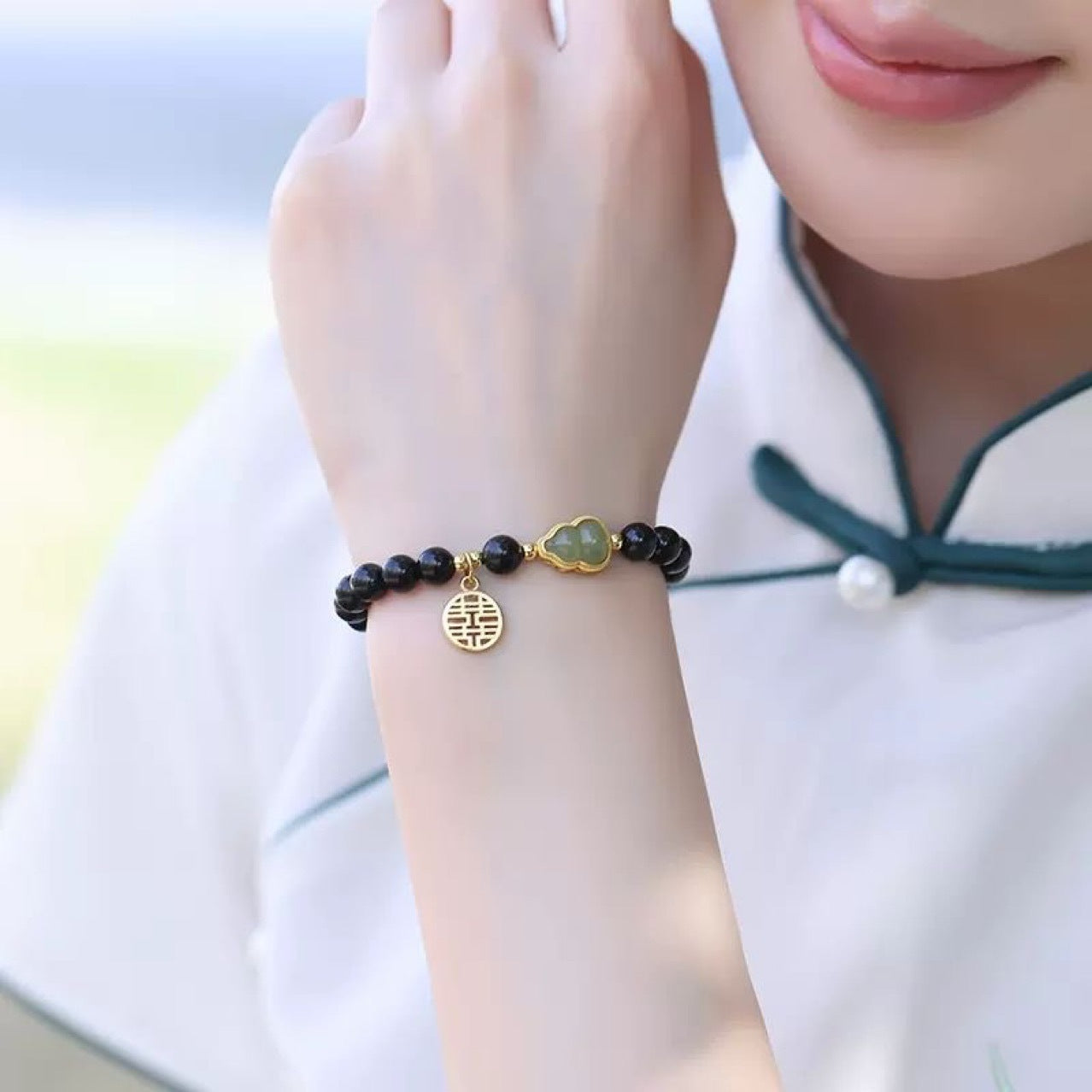 Obsidian Hetian Jade Beaded Bracelet