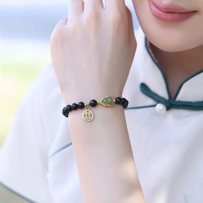 Obsidian Hetian Jade Beaded Bracelet