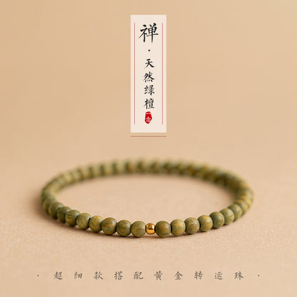 Original Old Material Green Sandalwood Buddha Beads Bracelet