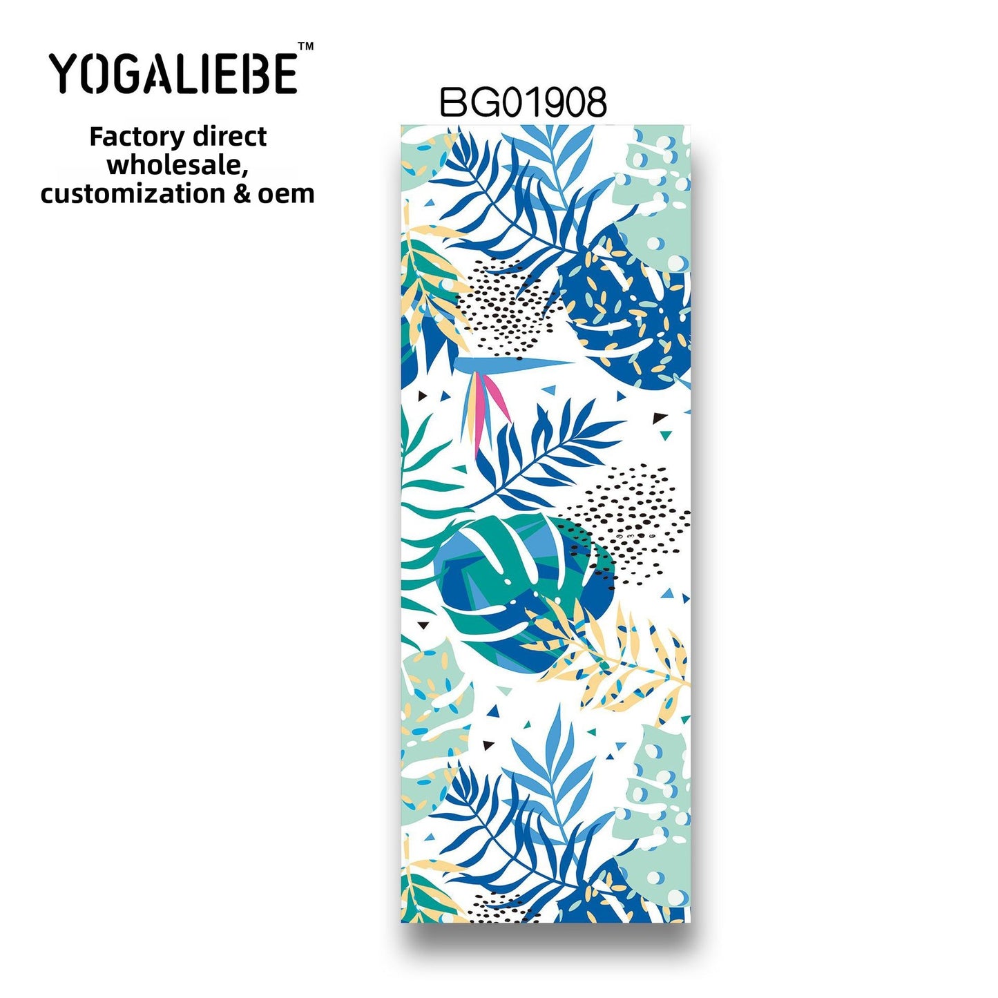 Anti-Slip Yoga Mat Towel — 183 x 61cm