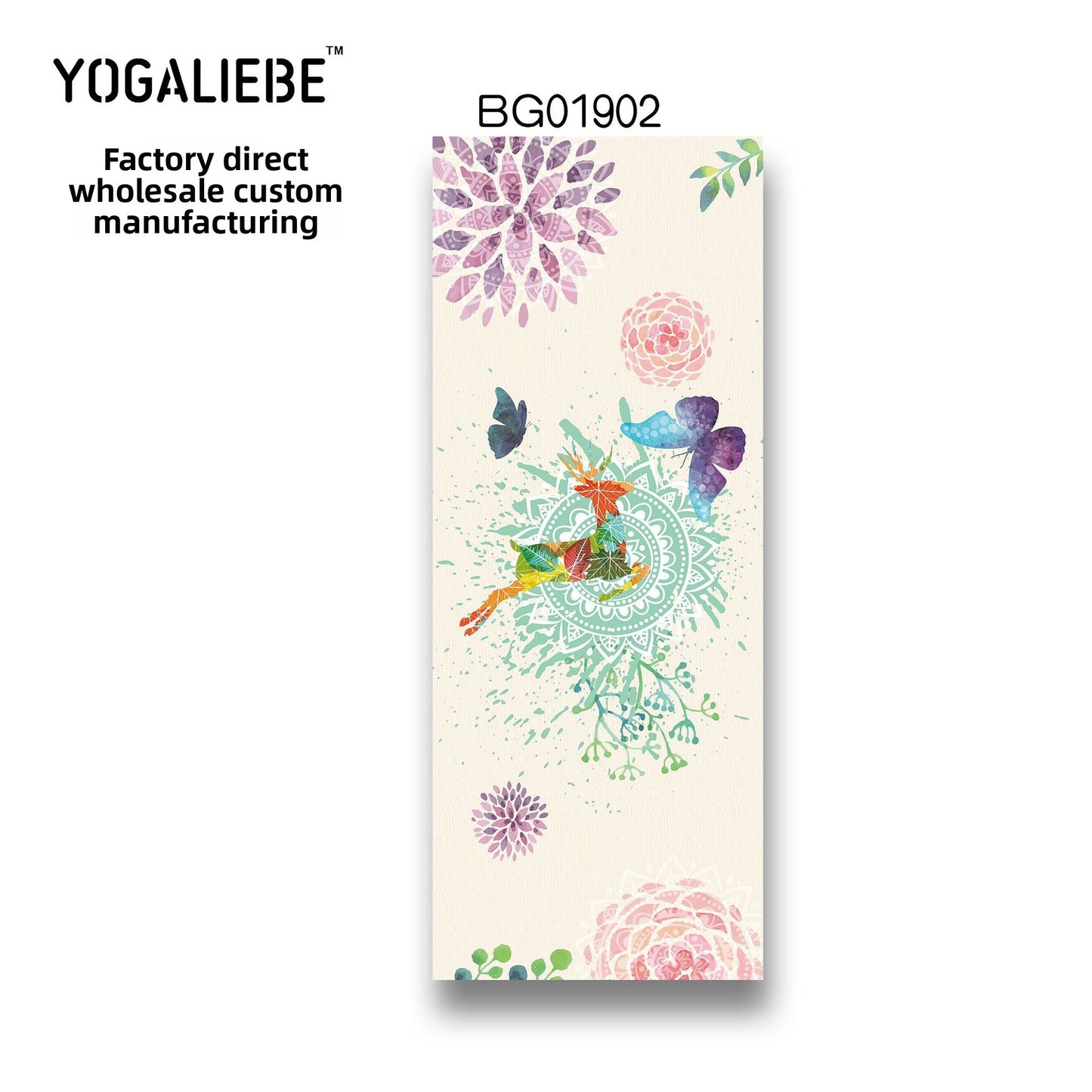 Anti-Slip Yoga Mat Towel — 183 x 61cm