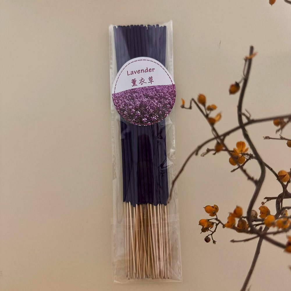 Natural Plant-Based Incense Sticks — 21 Pack