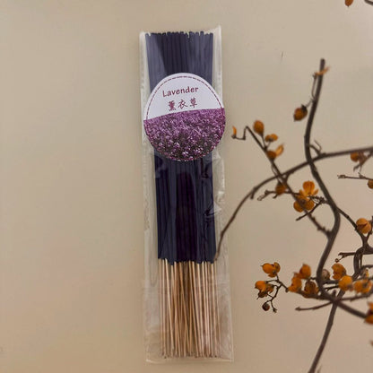 Natural Plant-Based Incense Sticks — 21 Pack