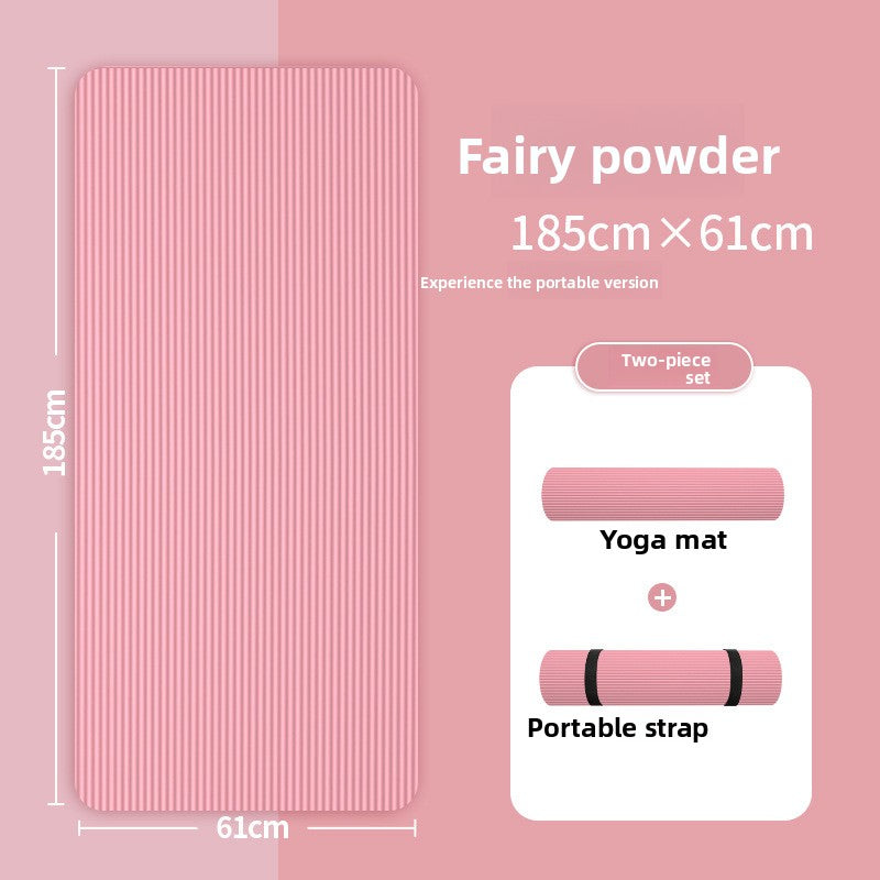 Thick NBR Yoga Mat — 185 x 61cm with Carry Strap