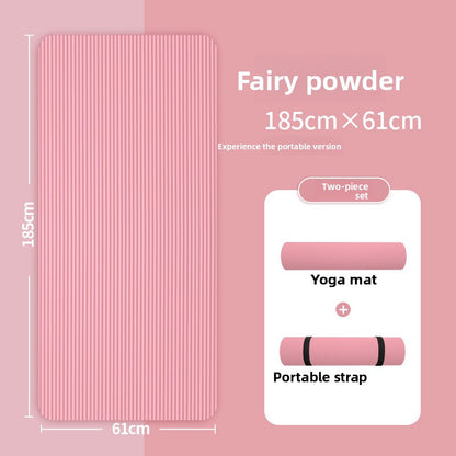 Thick NBR Yoga Mat — 185 x 61cm with Carry Strap