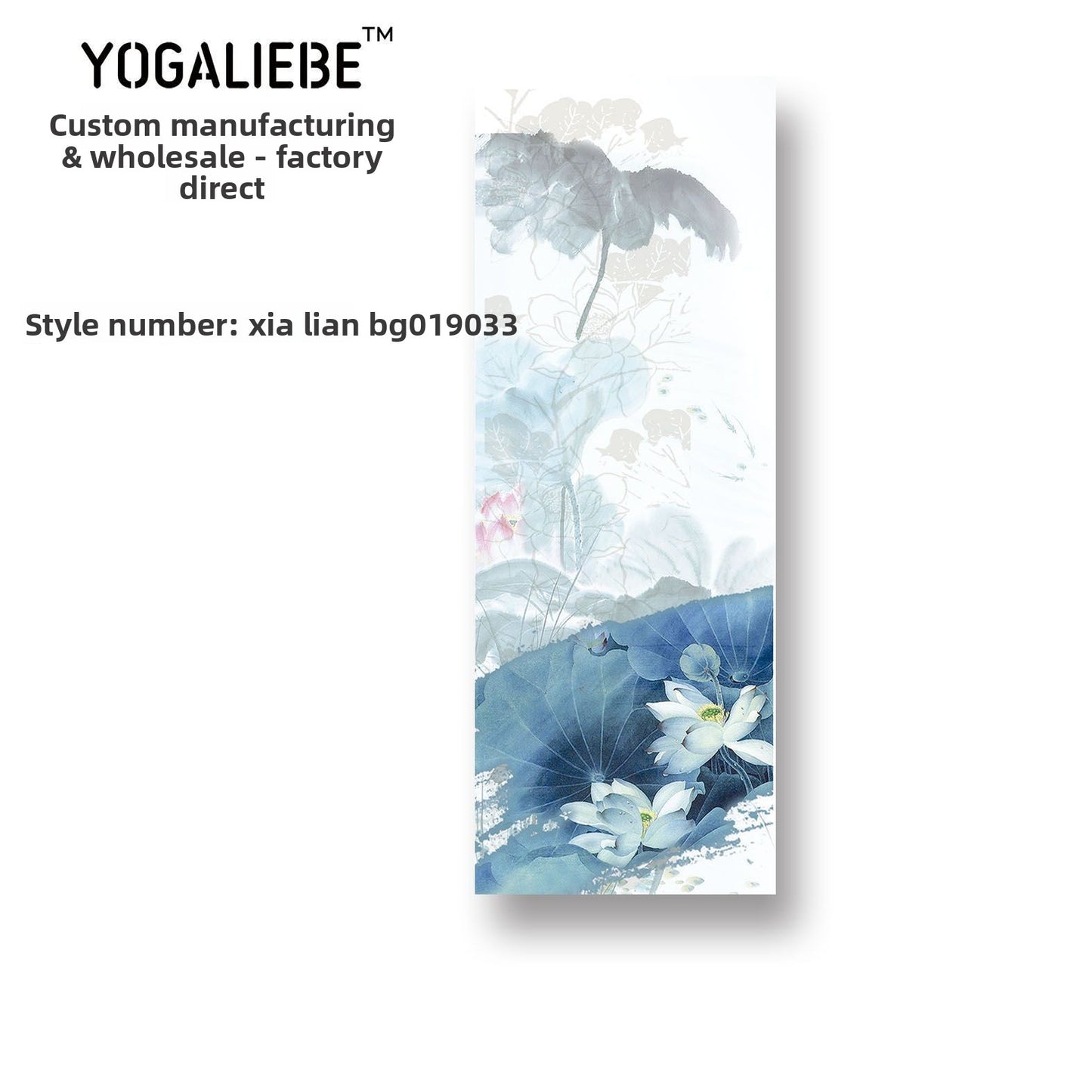 Anti-Slip Yoga Mat Towel — 183 x 61cm