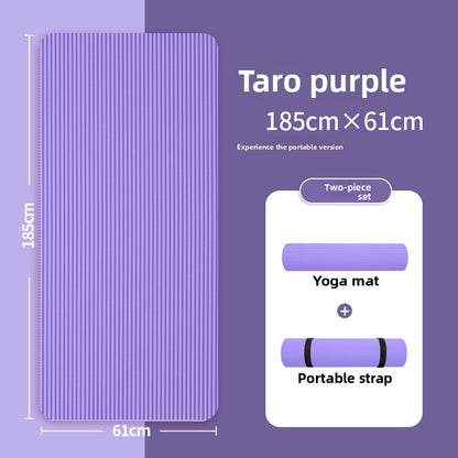 Thick NBR Yoga Mat — 185 x 61cm with Carry Strap