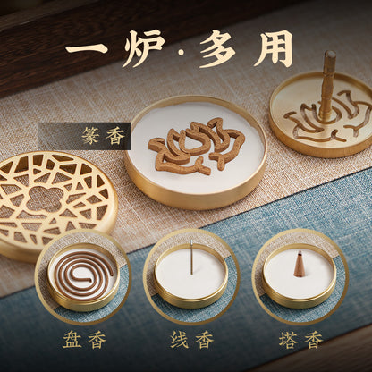 Fragrant Seal Incense Burner Gift Set