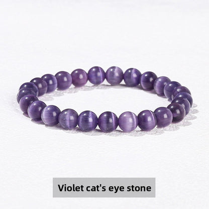 Natural Stone Bead Bracelet