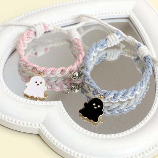 Adjustable Magnetic Braided Bracelet