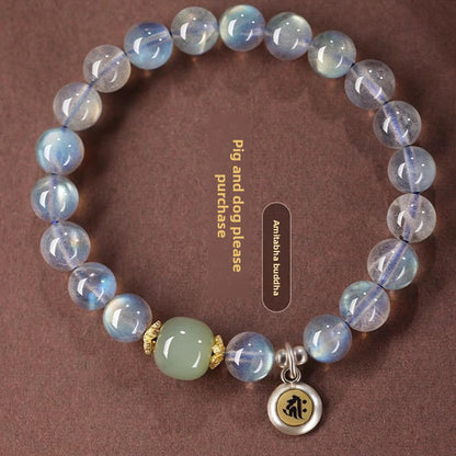 Moonstone Buddhist Zodiac Bead Bracelet | 8mm | Chinese Zodiac Guardian Deity