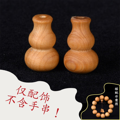 Taihang Yabei Wood 108 Bead Buddhist Rosary Bracelet | Handcrafted | 7 Sizes