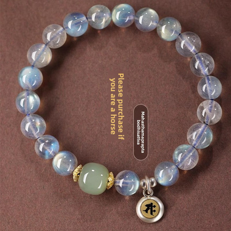 Moonstone Buddhist Zodiac Bead Bracelet | 8mm | Chinese Zodiac Guardian Deity