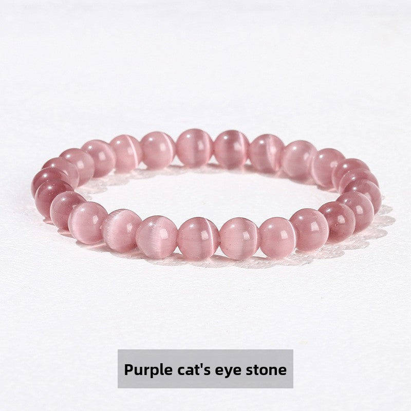 Natural Stone Bead Bracelet