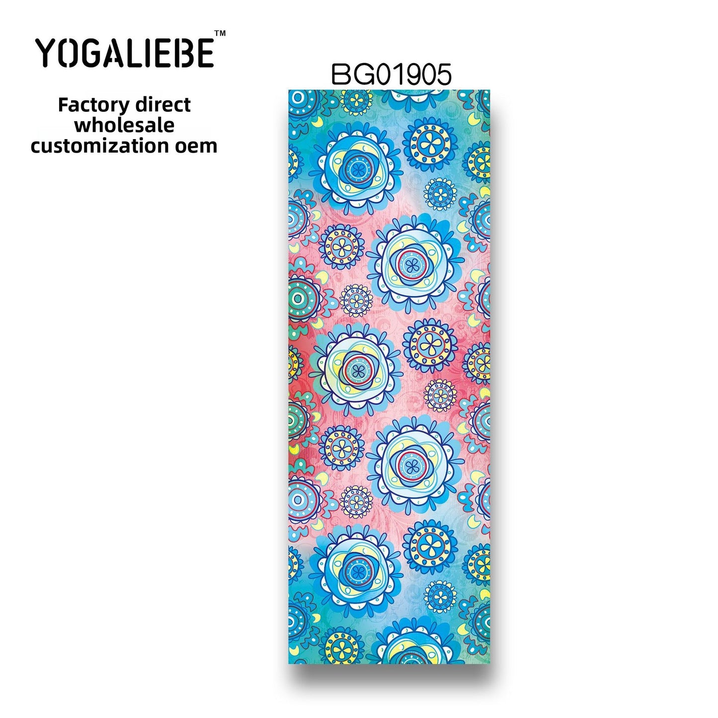 Anti-Slip Yoga Mat Towel — 183 x 61cm