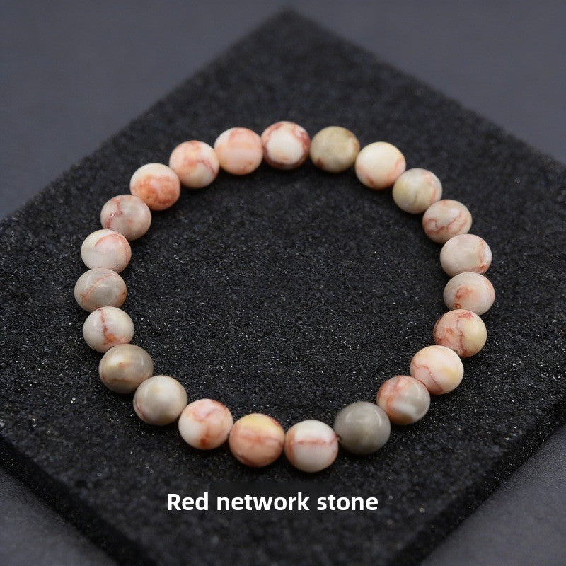 Natural Stone Bead Bracelet