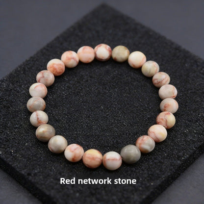 Natural Stone Bead Bracelet