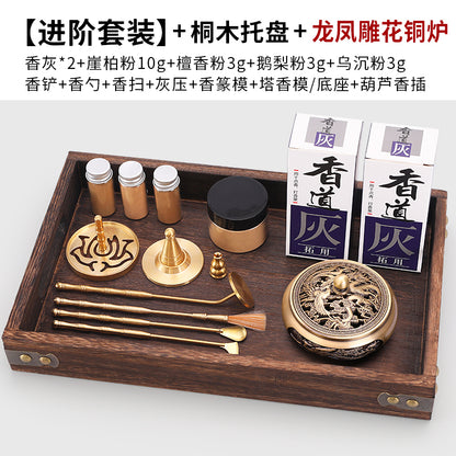 Pure Copper Incense Road Tools Beginner Level Set Incense Seal Script Tools Incense Ash Press Powder Incense Seal Script Articles Tools Incense Spoon Fragrance Shovel Incense Seal