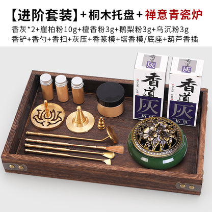 Pure Copper Incense Road Tools Beginner Level Set Incense Seal Script Tools Incense Ash Press Powder Incense Seal Script Articles Tools Incense Spoon Fragrance Shovel Incense Seal