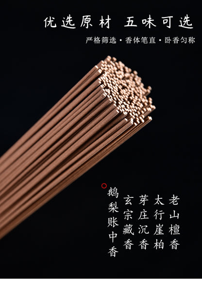Hand-Painted Ceramic Incense Stick Holder