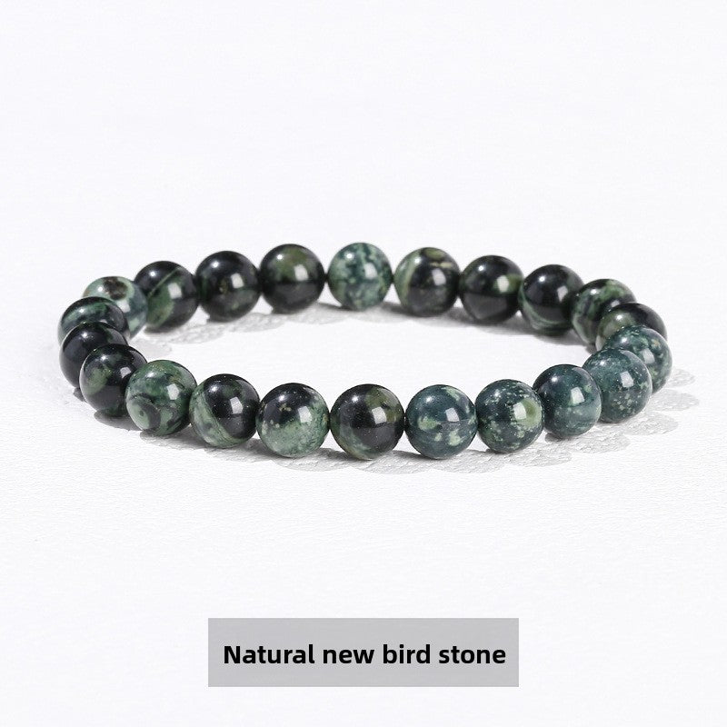 Natural Stone Bead Bracelet