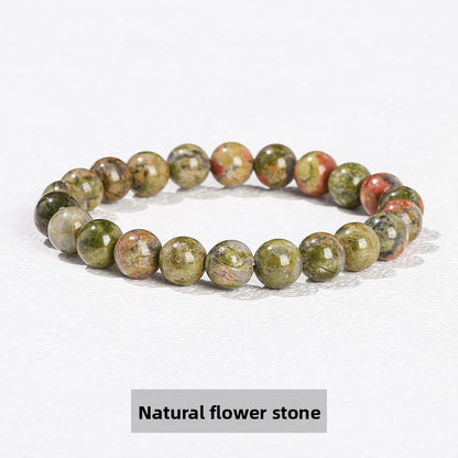 Natural Stone Bead Bracelet