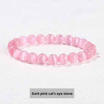 Natural Stone Bead Bracelet