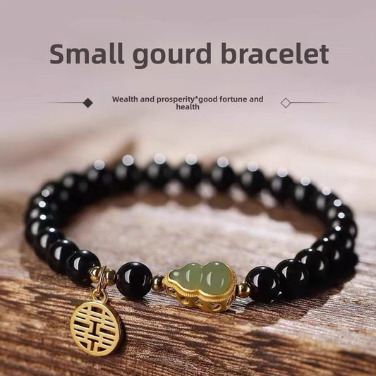 Obsidian Hetian Jade Beaded Bracelet