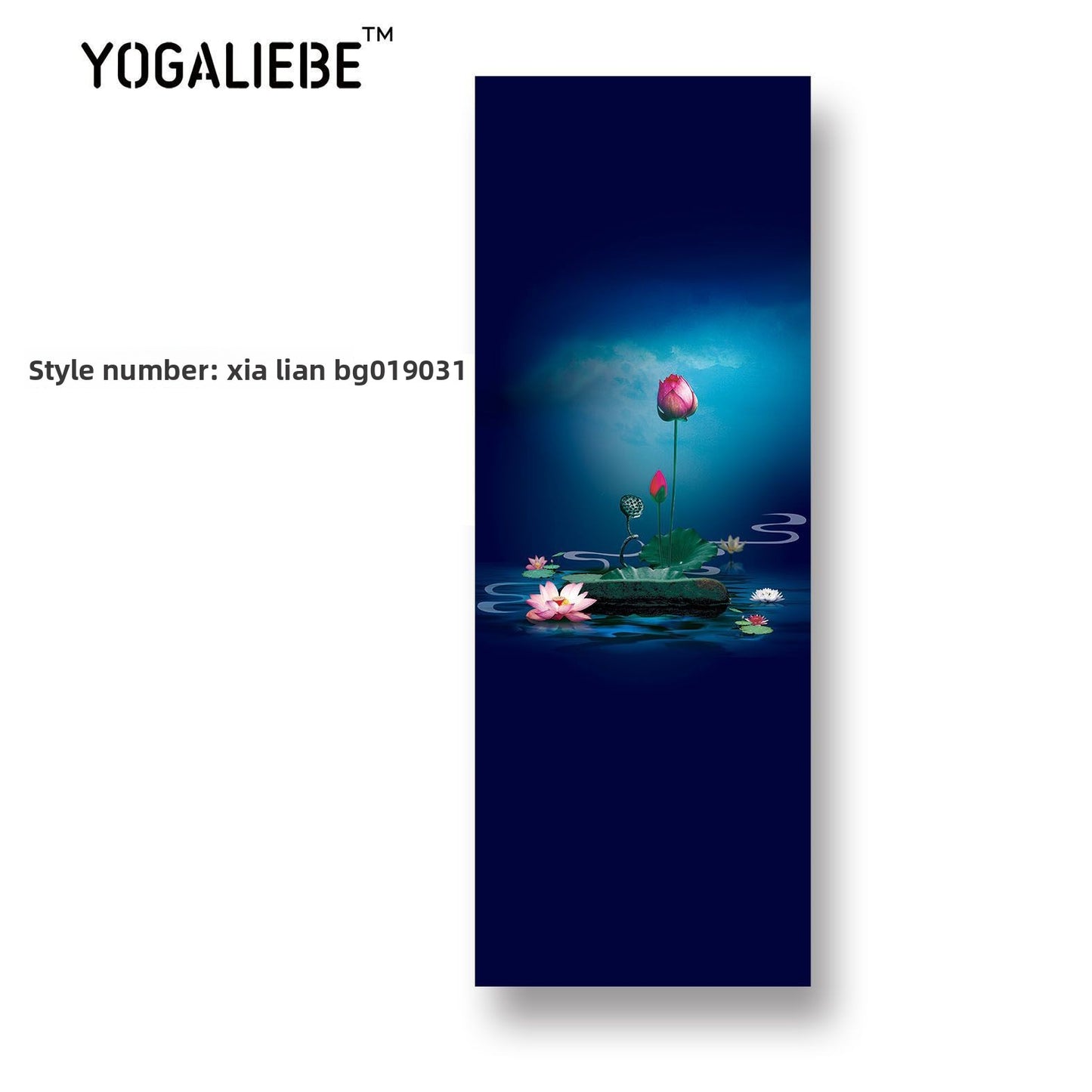 Anti-Slip Yoga Mat Towel — 183 x 61cm
