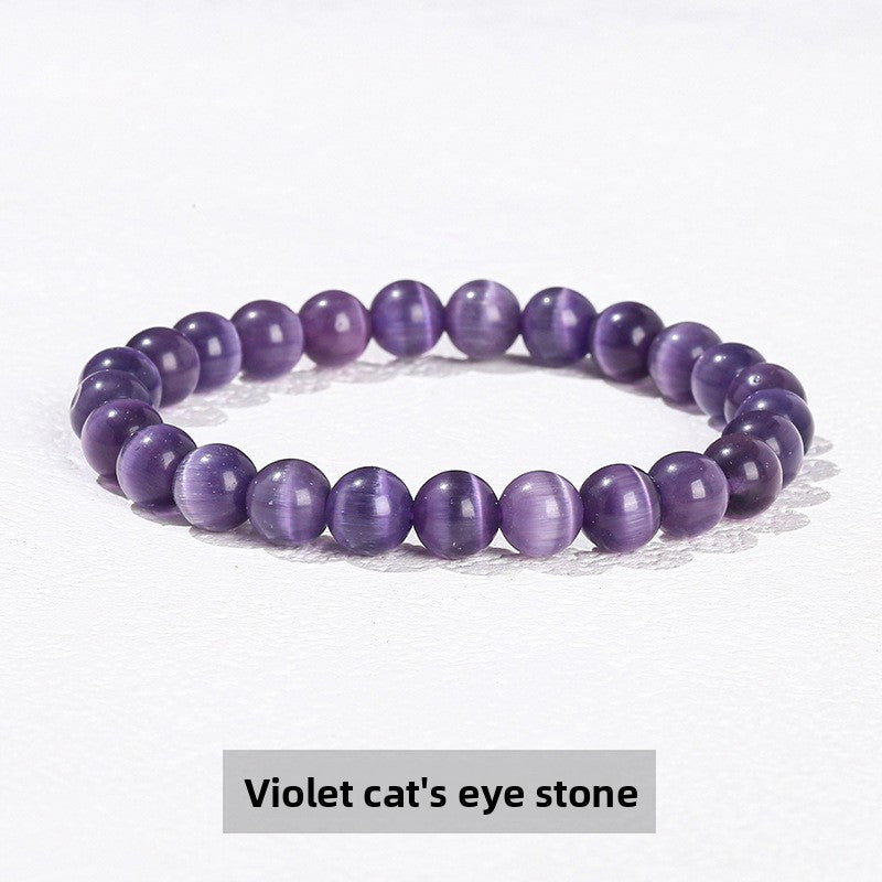 Natural Stone Bead Bracelet