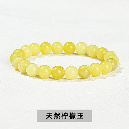 Natural Stone Bead Bracelet
