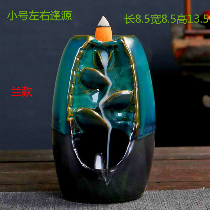 Backflow Incense Burner — Kiln Glaze Ceramic