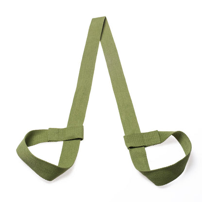 Yoga Mat Carry Strap — 150cm